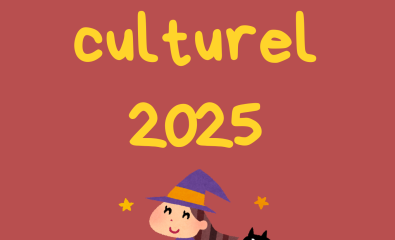 Automne culturel 2025